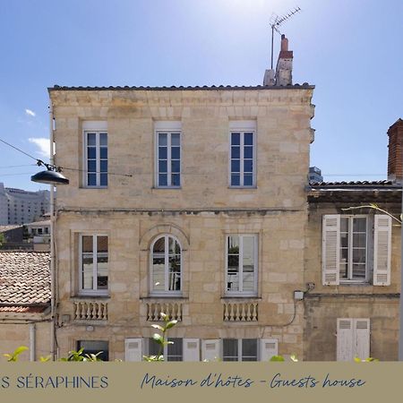 Les Seraphines - Chambres D'Hotes - Guests House Bordeaux Exterior photo